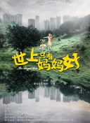 揭秘明日方舟中的隐藏机制与技巧